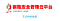 政府監(jiān)管平臺（液化氣鋼瓶物聯(lián)網(wǎng)安全管理云平臺）